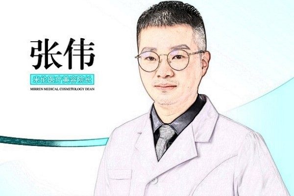 张伟