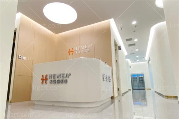 北京禾美嘉专注形体脂肪塑形28年，附3位医生名单推荐及项目价格表