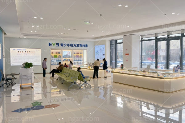 2025开封爱尔眼科医院收费价格表 晶体植入/半飞秒/准分子激光6800元起