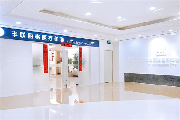 北京师丽丽做双眼皮/双眼皮修复技术好吗？在丰联丽格可约附价格