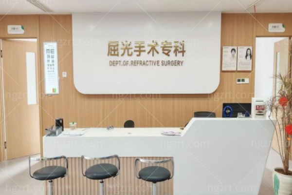 2025保定新视眼科医院近视手术价格