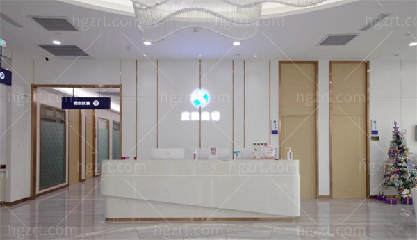 烟台曙光整形医院地址在哪