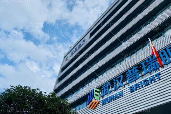 武汉近视手术医院排行榜 华厦/爱尔/普瑞/佰视佳技术可靠价格透明可冲