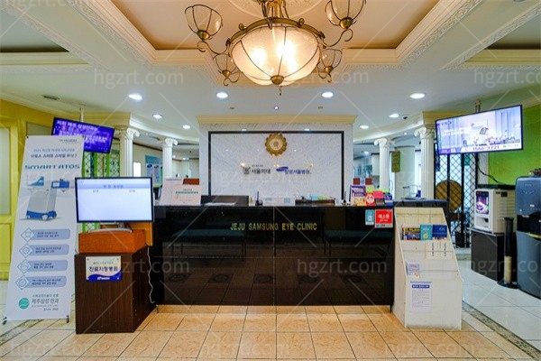 韩国济州三星眼科