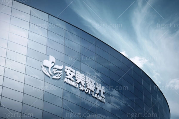 深圳后海安美聚光医疗美容门诊部彭喜医生