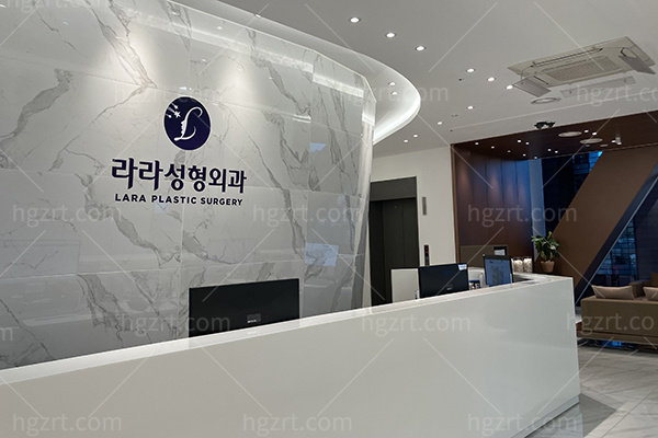 韩国乐日整形外科医院怎么样 韩国乐日整形外科医院怎么样