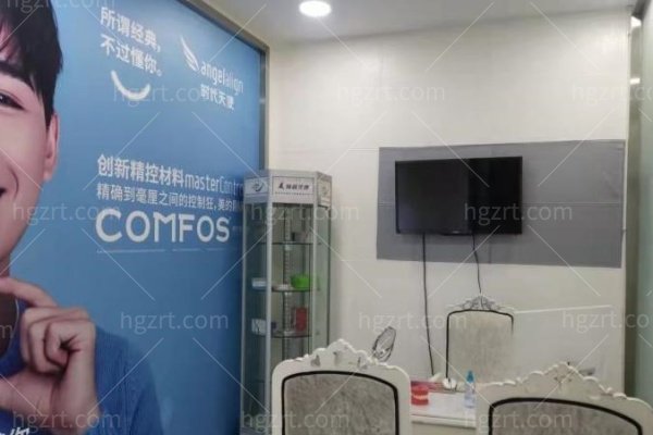 遵义利美康整形医院是正规医院吗