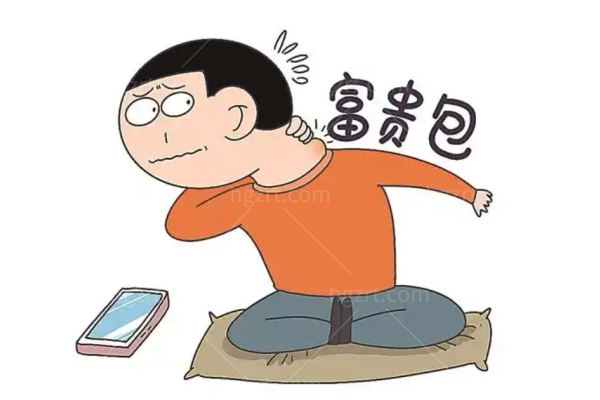 黄学峰一针去除富贵包是真是假?技术可靠吗?和吸脂有啥区别?价格贵不贵?