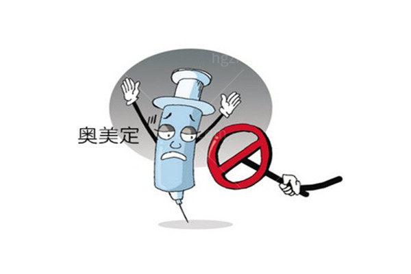 清奥馒化修复多少钱