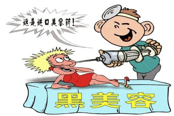 清奥手术多久才能消除