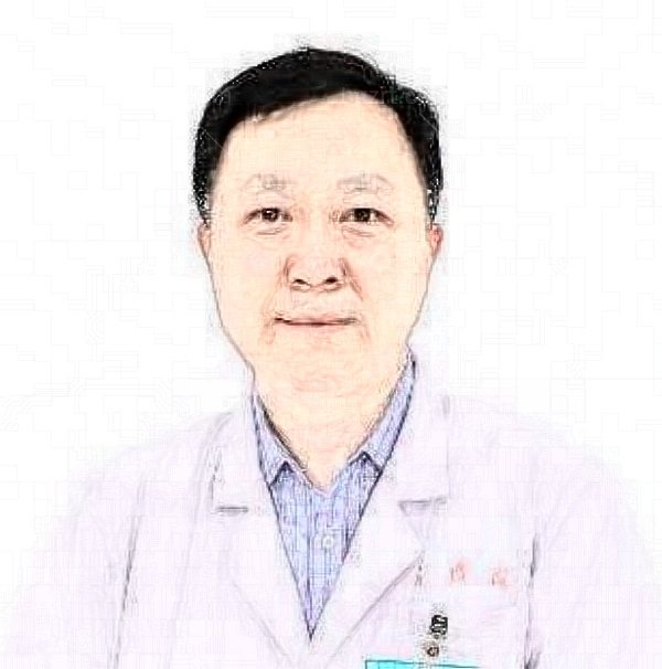 庞辰久在哪家医院