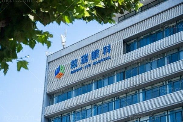 武汉普瑞眼科医院可靠吗?可靠治疗白内障/屈光/眼底病/斜弱视经验多价格透明口碑佳