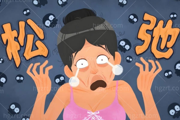 谢宏彬拉皮手术价格多少钱一次?坐诊北京奥尔贝德拉皮除皱技术可靠口碑好