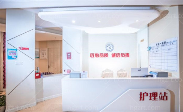 武汉珍妮整形医院收费价格表