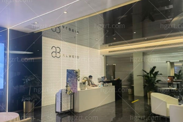 北京奥尔贝德整形医院去眼袋多少钱