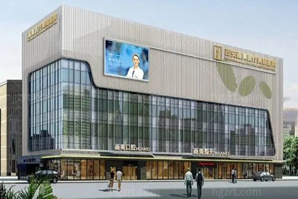 西安画美李小正双眼皮怎么样？自然无痕、恢复快，技术优势全解析！