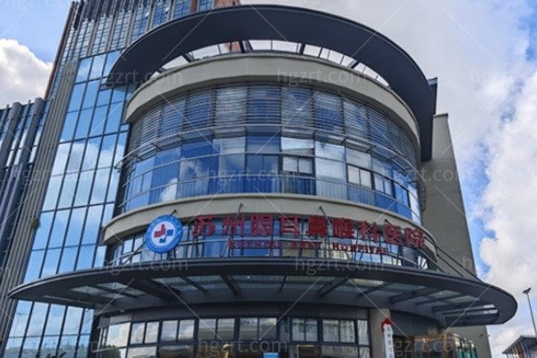苏州眼耳鼻喉科医院眼科