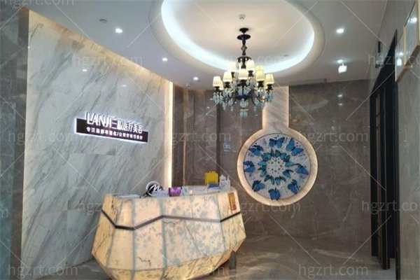 南昌兰积整形医院怎么样 南昌兰积整形医院怎么样