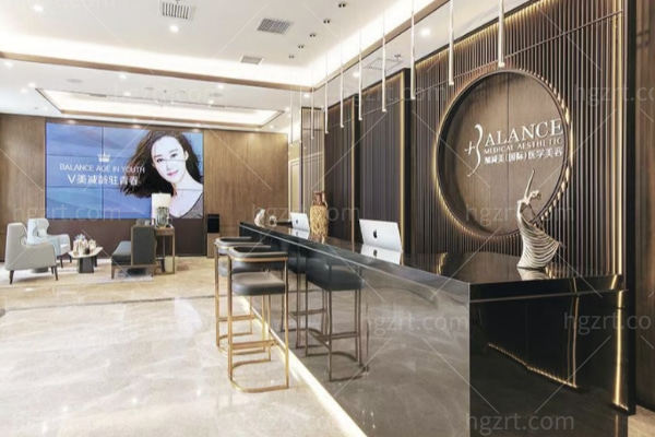 2025北京十大美容机构排行榜