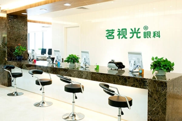 北京茗视光眼科医院于佳医生
