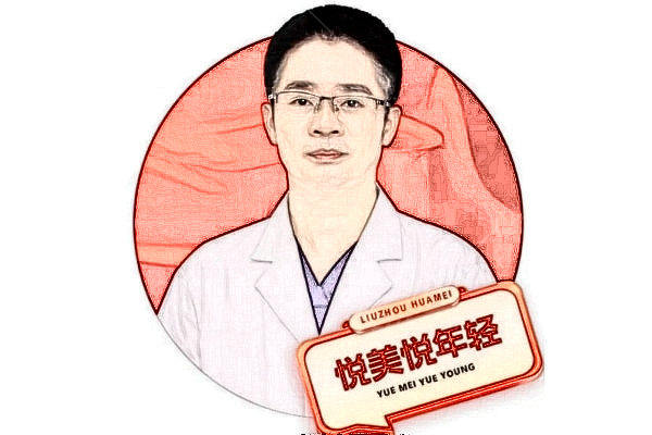 邱海林医生