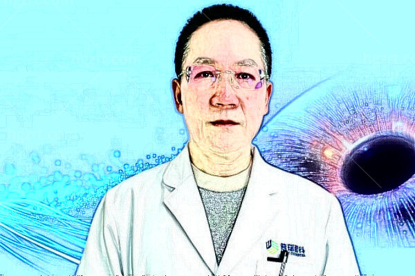 乌鲁木齐普瑞眼科医院高新院张小平医生