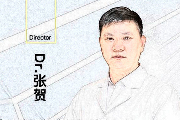 上海安缦医疗美容门诊部张贺医生