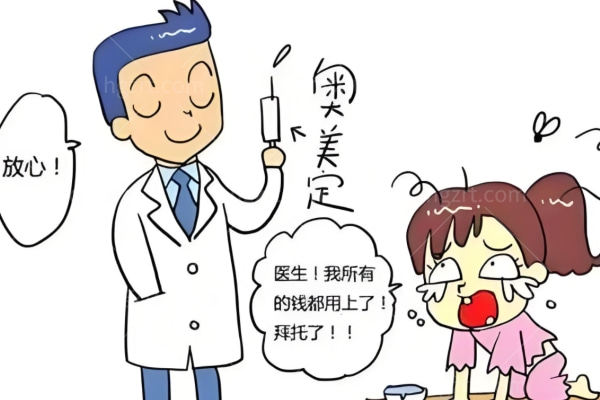 2025新版国内面部异物取出医生汇总 齐云香/黄广香/周云超异物取出修复技术牢靠