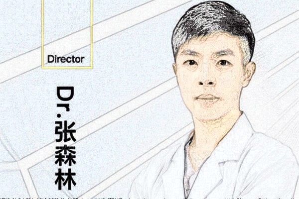 张森林