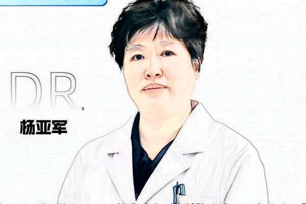 张家口朝聚眼科医院杨亚军眼科医生