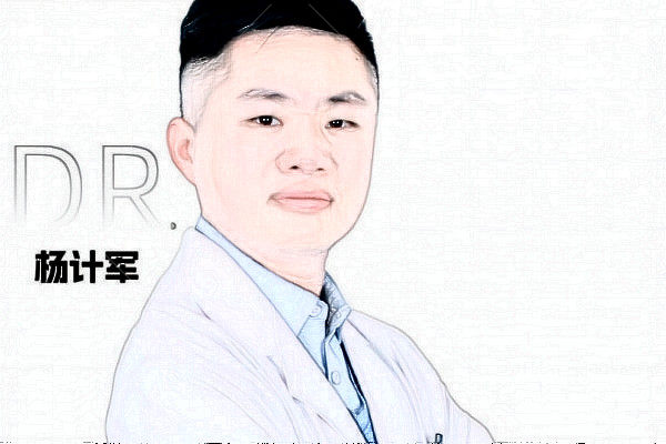 张家口朝聚眼科医院杨计军眼科医生