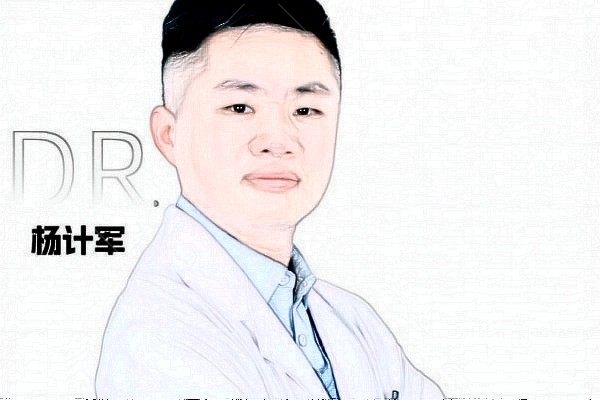 杨计军