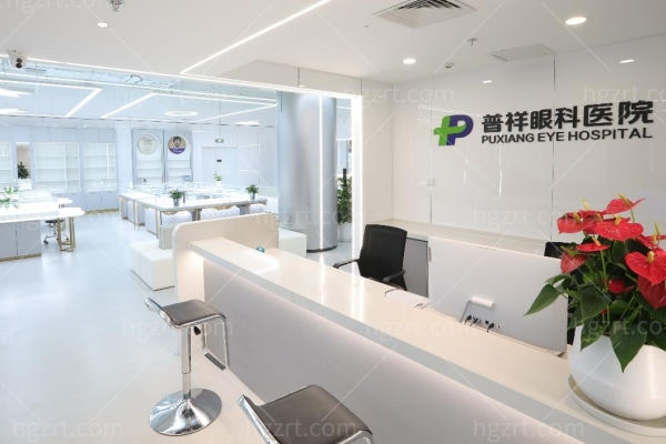 北京普祥眼科医院段安丽医生
