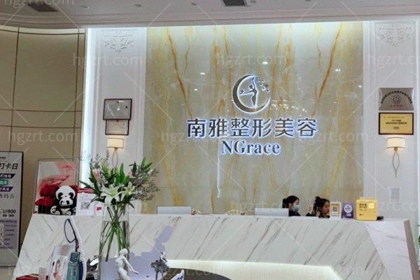 深圳胸部悬吊那家医院好?这四家机构做胸部悬吊技术优势全解析放心去