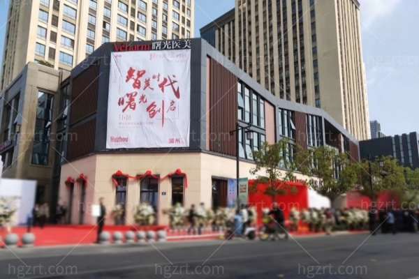 曙光威兹曼医疗美容医院怎么样