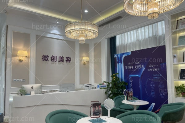 万州华美哪个医生比较好?张平/刘天云/邹圳/涂鸿松大拿实力坐诊