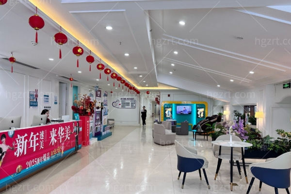 万州华美哪个医生比较好?张平/刘天云/邹圳/涂鸿松大拿实力坐诊