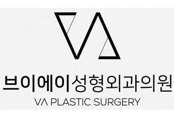 韩国VA整形外科&皮肤科