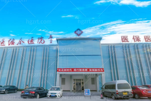 北京广济医院做拇指外翻靠谱吗?可靠做拇指外翻技术硬核