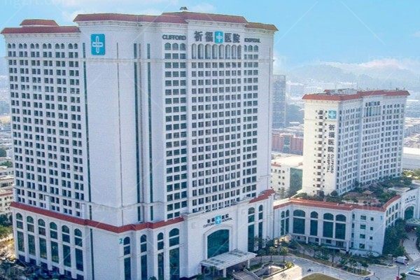 广州祈福整形医院