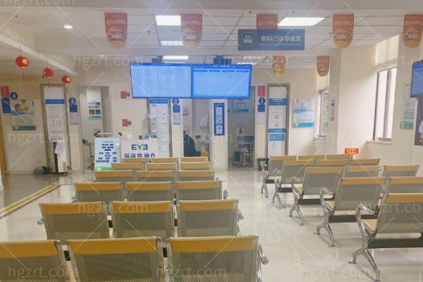 上饶爱尔眼科医院