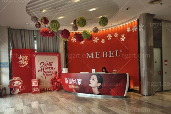 南京美贝尔美容医院夏日焕新盛典开启 多重礼遇引爆变美热潮