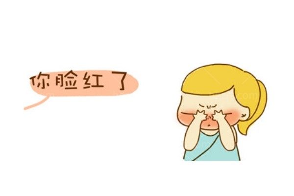 有没有知道的姐妹注射高潮针不适应可以取出吗？