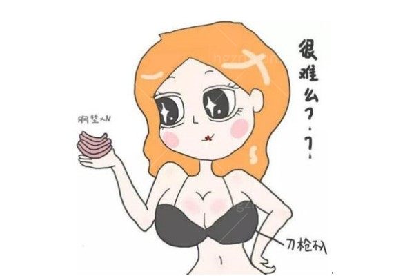 泰国duoton丰胸针是什么?会反弹吗?对身体有什么影响?成效怎么样?