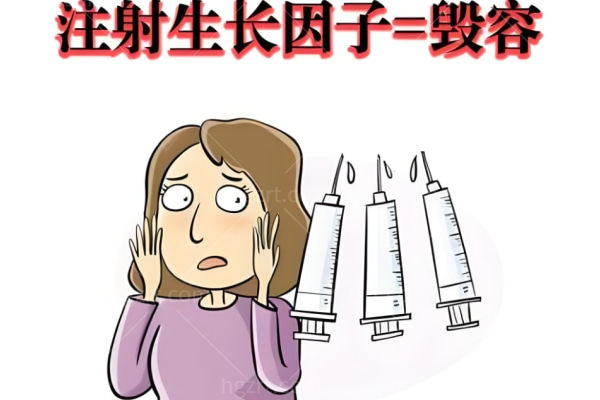 上海王洪医生取脸上填充物收费贵吗?玻尿酸/自体脂肪填充失败修复炸裂