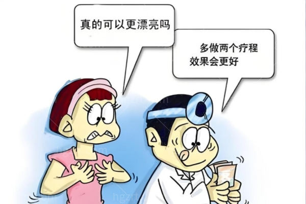 上海王洪医生取脸上填充物收费贵吗?玻尿酸/自体脂肪填充失败修复炸裂