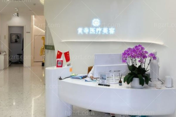 北京黄寺整形外科医院怎么挂号?线上/线下都可预约面部提升/吸脂塑形技术人气高