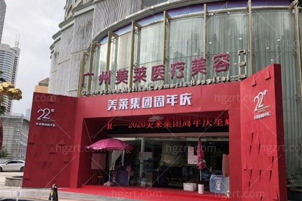 广州正规十大整形医院2025年有哪些?重点解析这10家医美机构放心去不踩雷