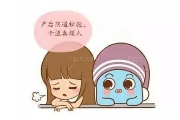 泰国曼谷私密整形医院排名前十:咖蒙/曼谷雨/然禧私密整形成效好技术给力