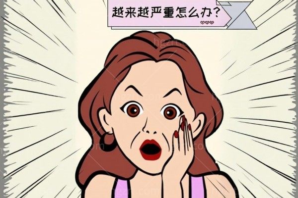 Dermaveil童颜针每次打几瓶?揭秘抗衰黑科技的真相速来围观